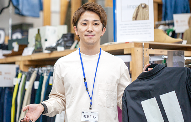 社員登用制度もあります!